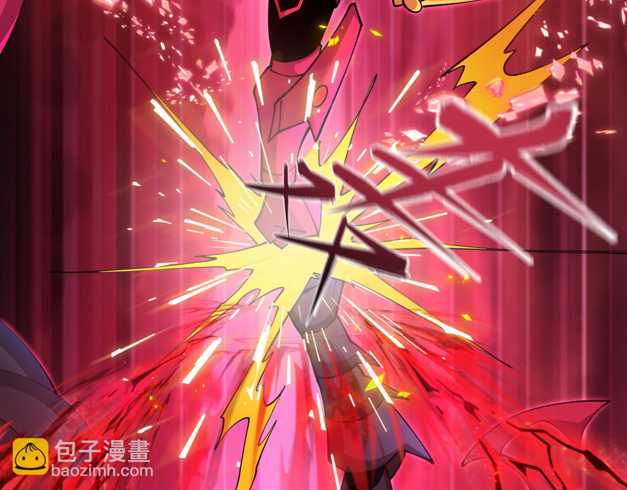 全球詭異時代 - 第431話 扶桑篇-兄妹相殘！(3/4) - 3