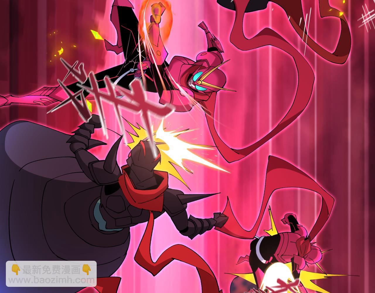 全球詭異時代 - 第431話 扶桑篇-兄妹相殘！(3/4) - 6