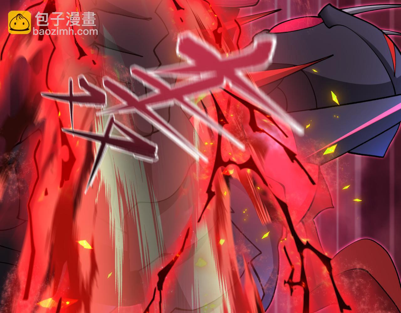 全球詭異時代 - 第431話 扶桑篇-兄妹相殘！(3/4) - 1