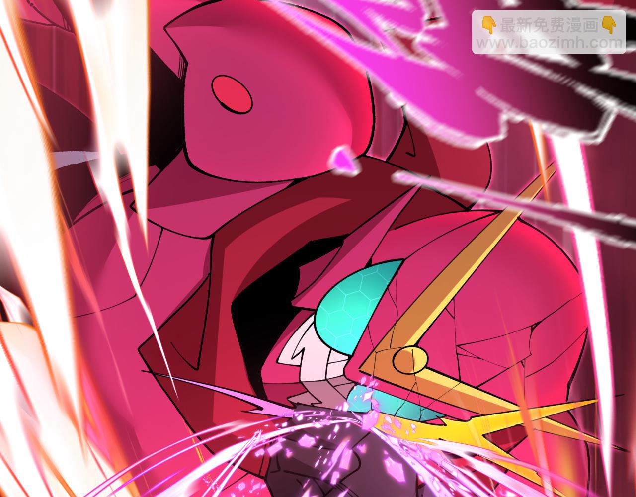 全球詭異時代 - 第431話 扶桑篇-兄妹相殘！(3/4) - 3