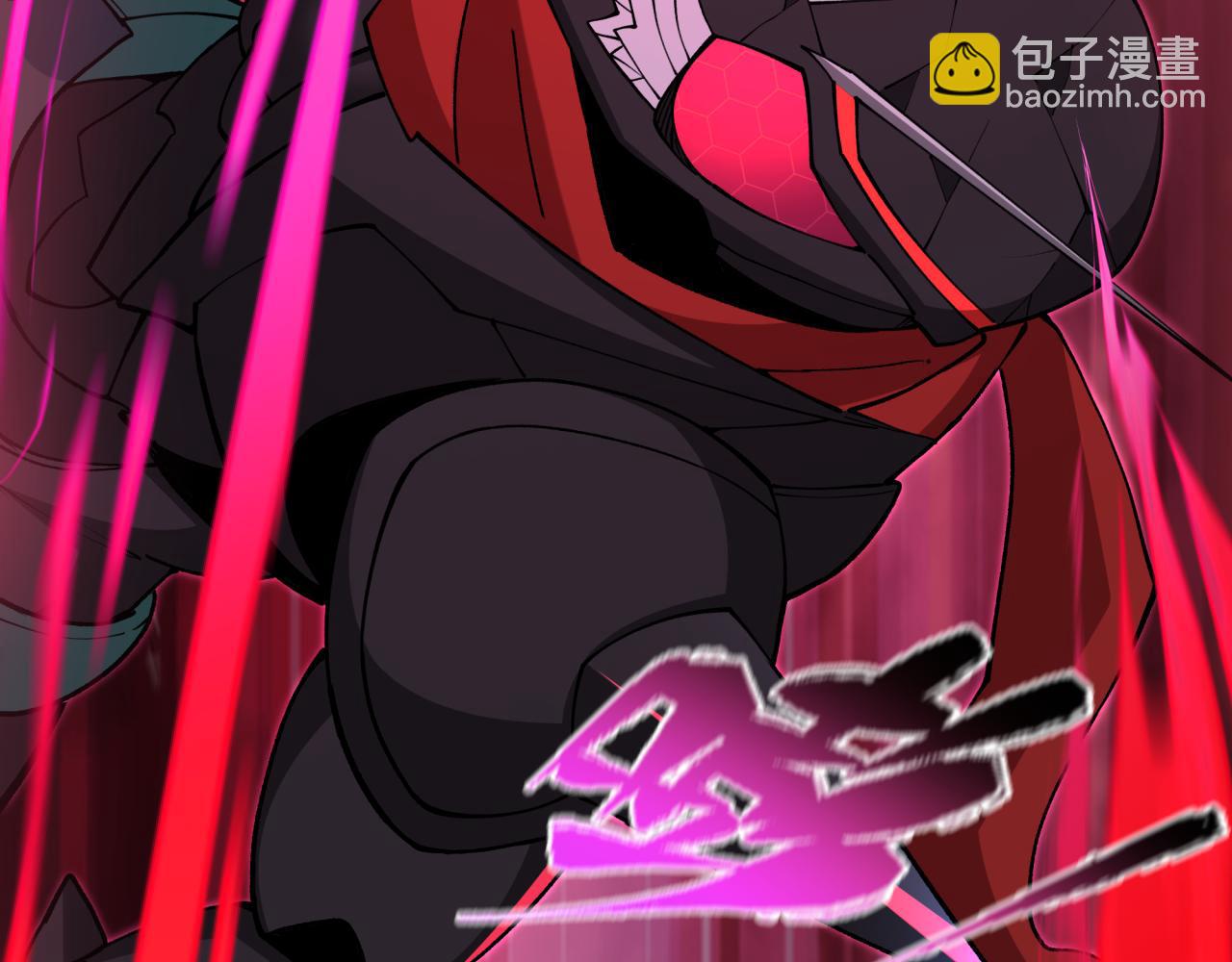 全球詭異時代 - 第431話 扶桑篇-兄妹相殘！(3/4) - 5