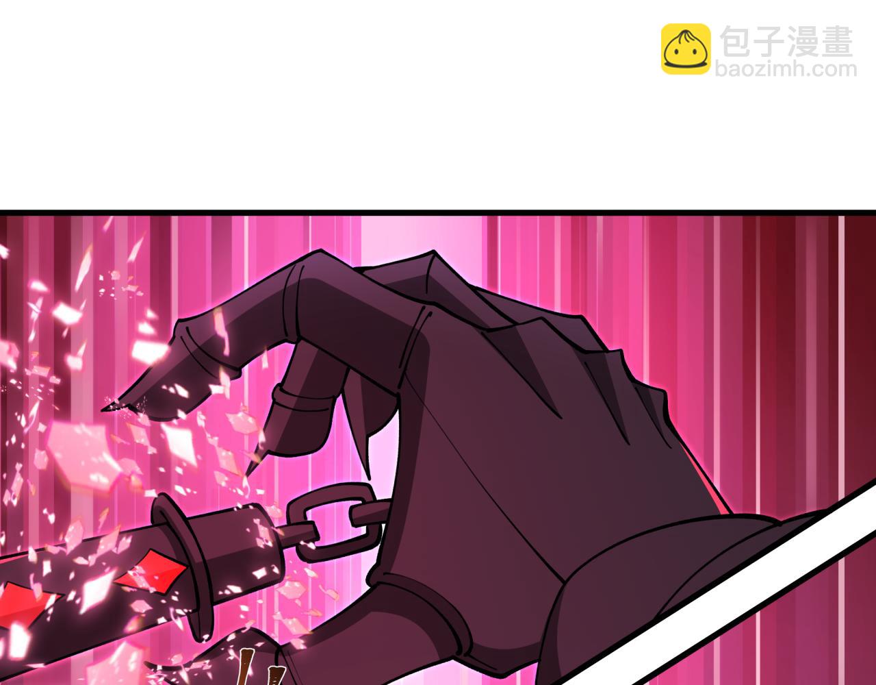 全球詭異時代 - 第431話 扶桑篇-兄妹相殘！(3/4) - 2