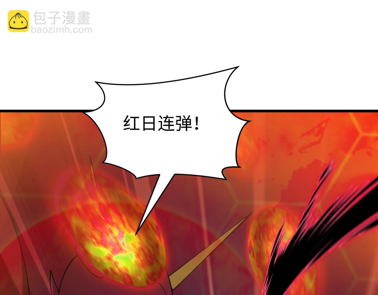 全球詭異時代 - 第431話 扶桑篇-兄妹相殘！(3/4) - 5