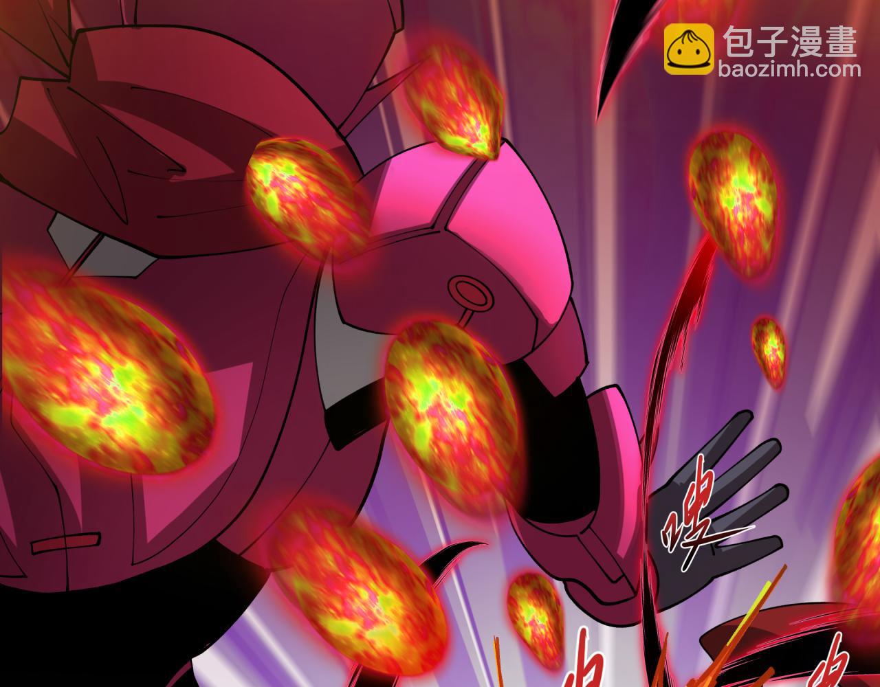 全球詭異時代 - 第431話 扶桑篇-兄妹相殘！(3/4) - 6