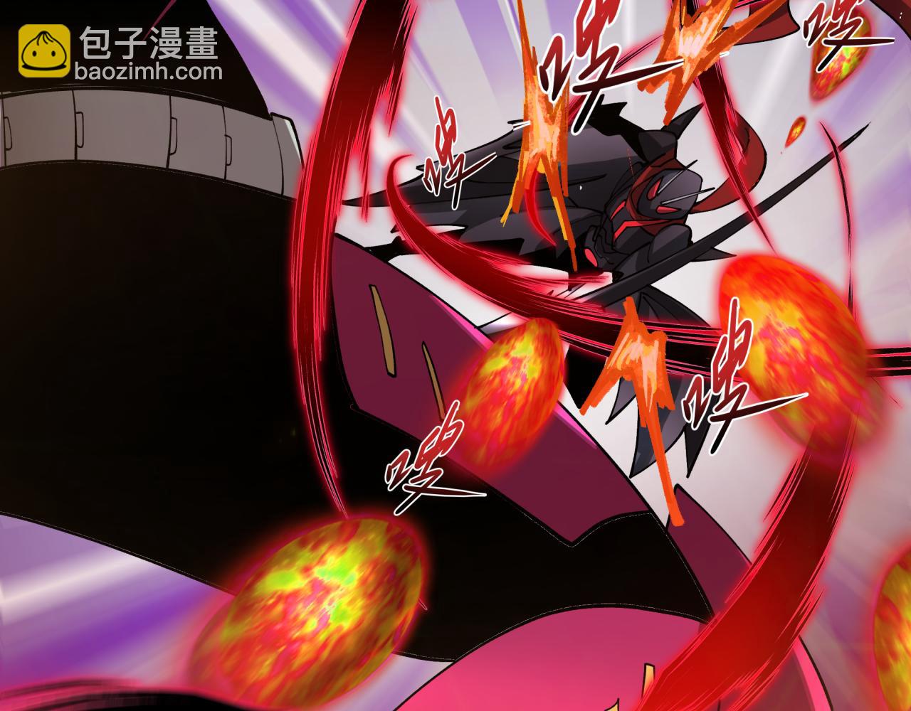 全球詭異時代 - 第431話 扶桑篇-兄妹相殘！(3/4) - 7