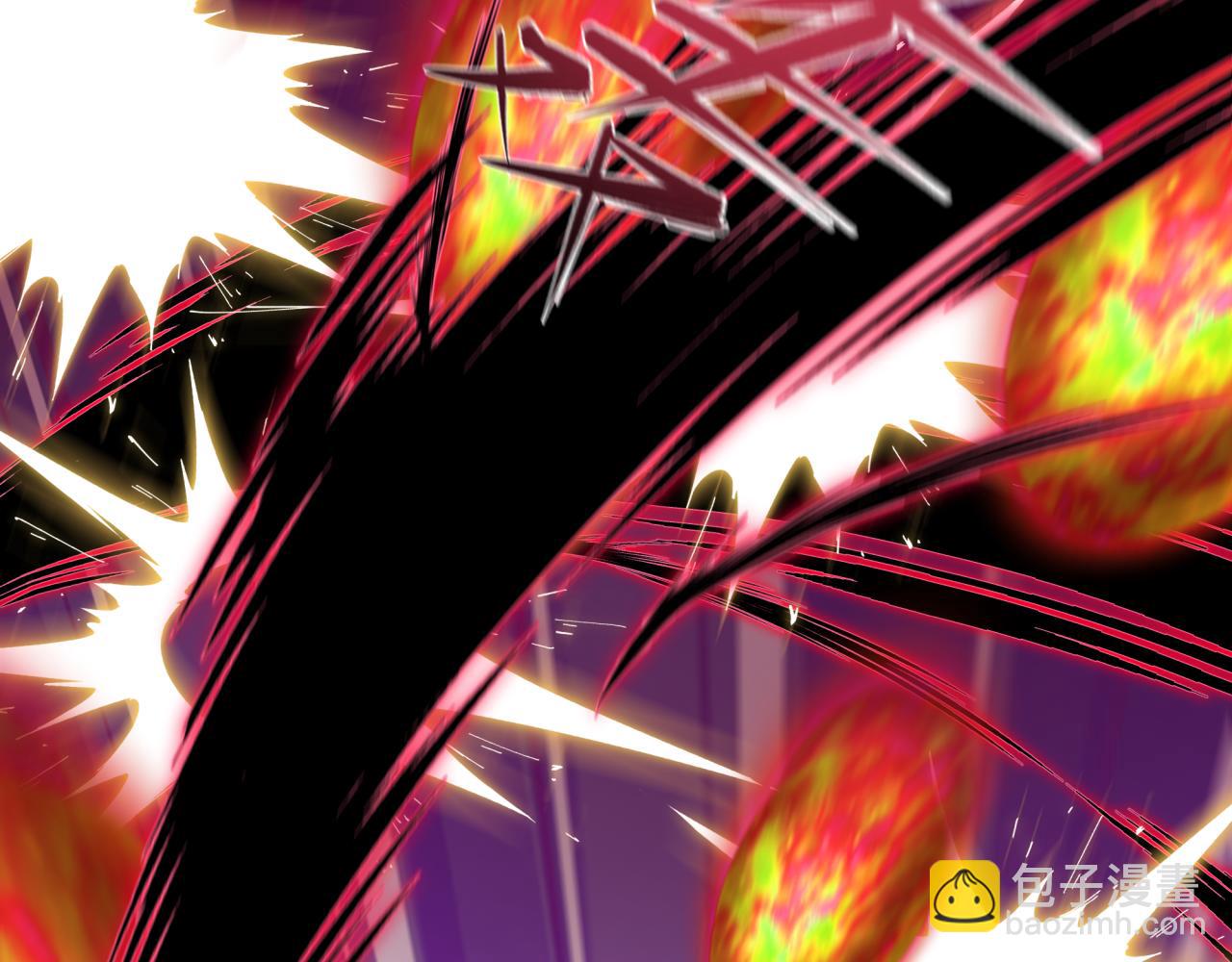 全球詭異時代 - 第431話 扶桑篇-兄妹相殘！(3/4) - 2