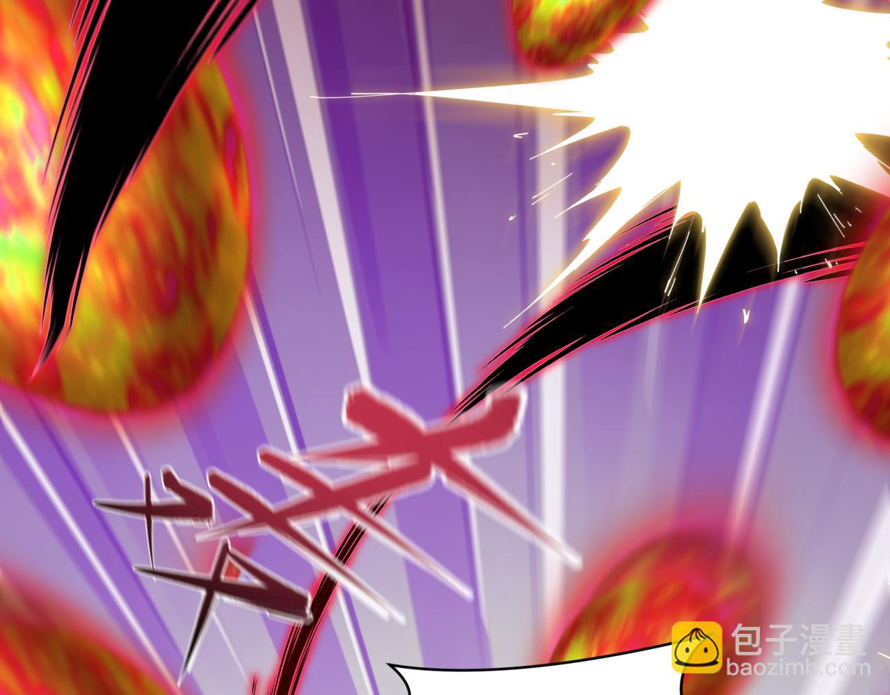 全球詭異時代 - 第431話 扶桑篇-兄妹相殘！(3/4) - 3