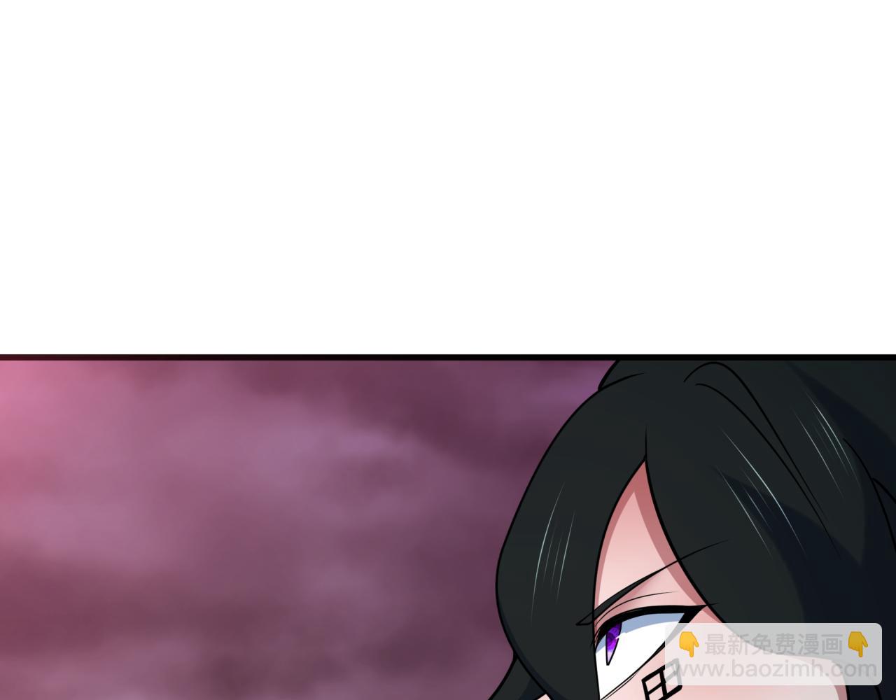 全球詭異時代 - 第431話 扶桑篇-兄妹相殘！(3/4) - 1