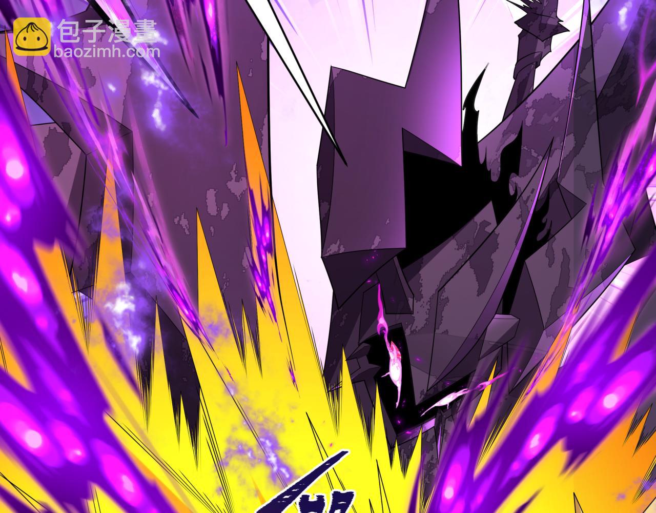 全球詭異時代 - 第431話 扶桑篇-兄妹相殘！(1/4) - 8