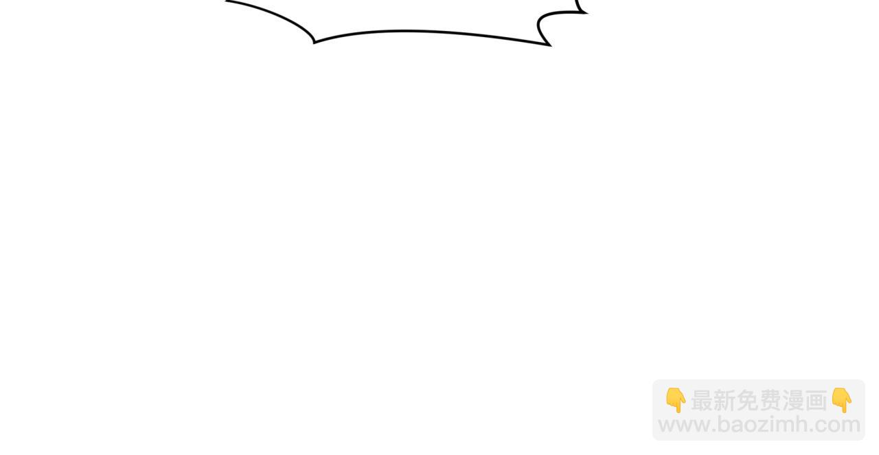 全球詭異時代 - 第431話 扶桑篇-兄妹相殘！(4/4) - 4