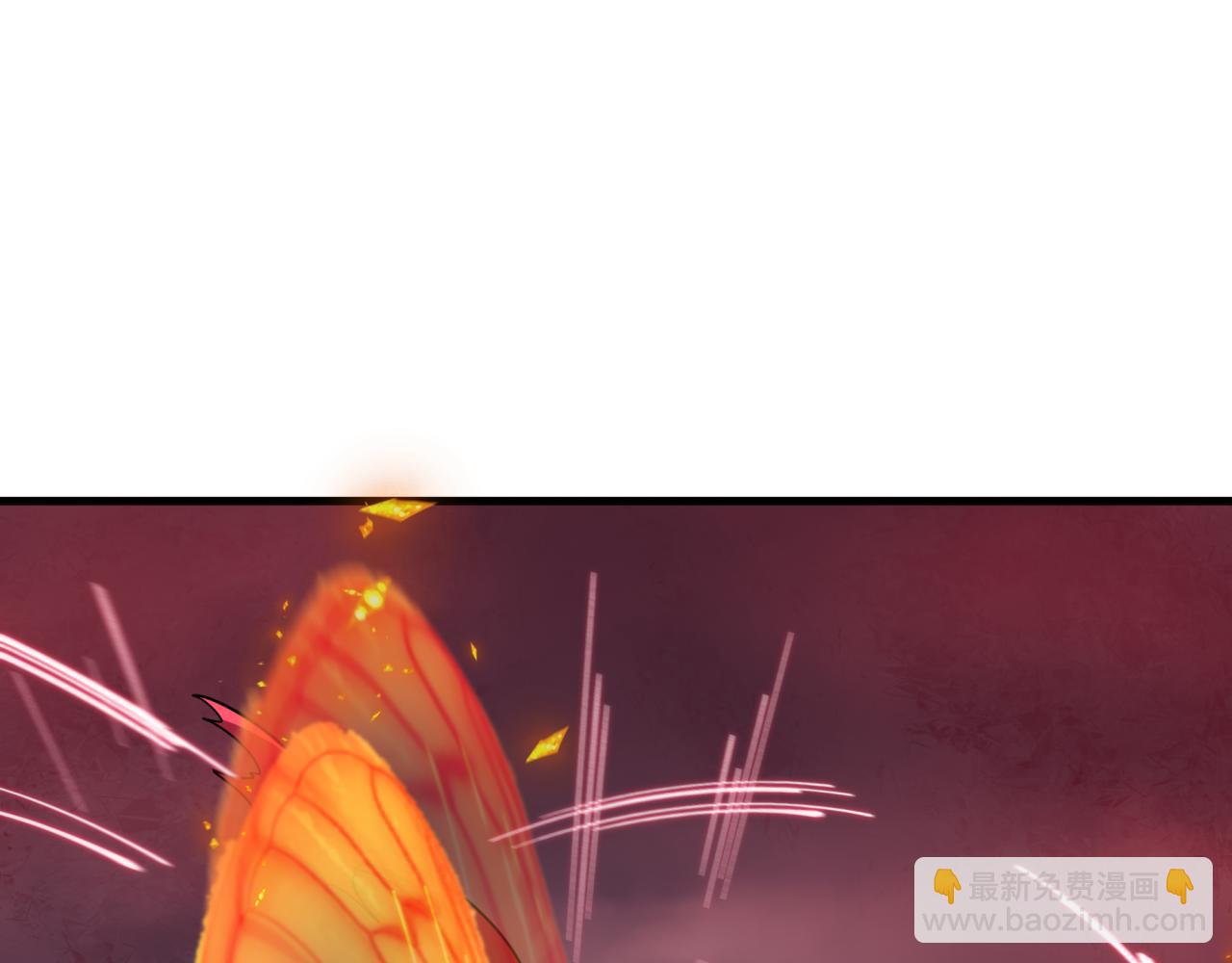 全球詭異時代 - 第431話 扶桑篇-兄妹相殘！(4/4) - 5