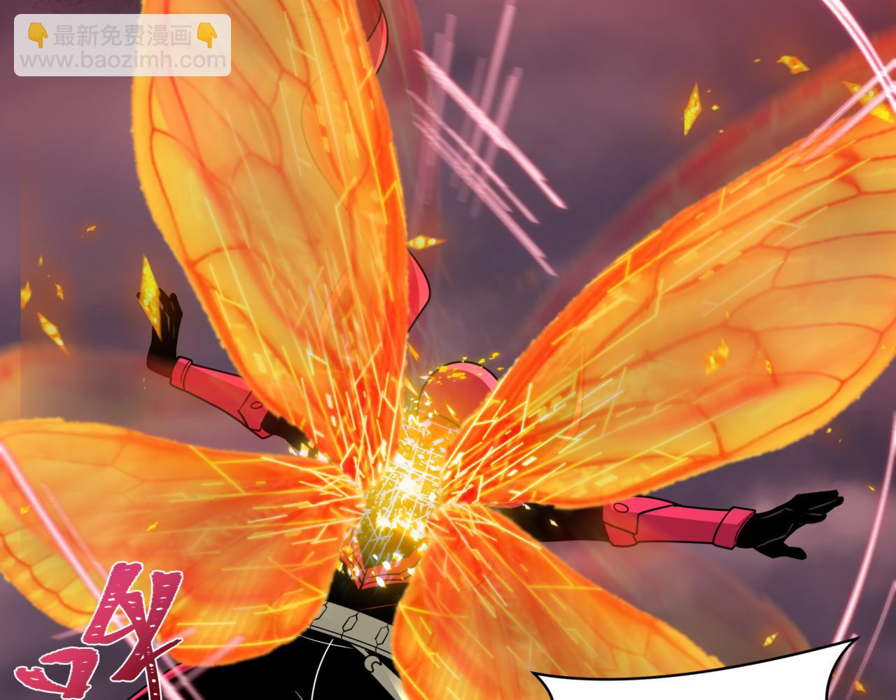 全球詭異時代 - 第431話 扶桑篇-兄妹相殘！(4/4) - 6