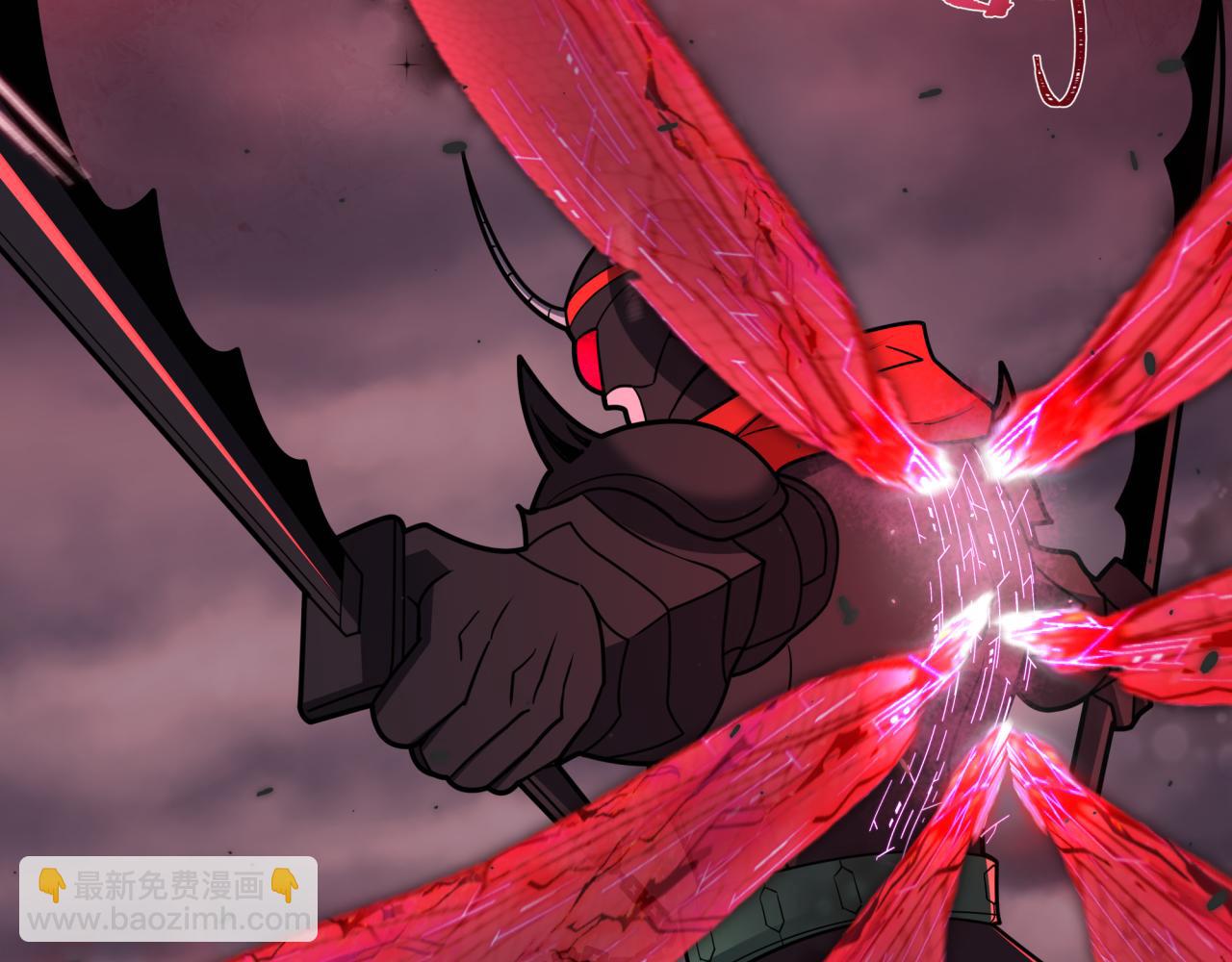 全球詭異時代 - 第431話 扶桑篇-兄妹相殘！(4/4) - 4