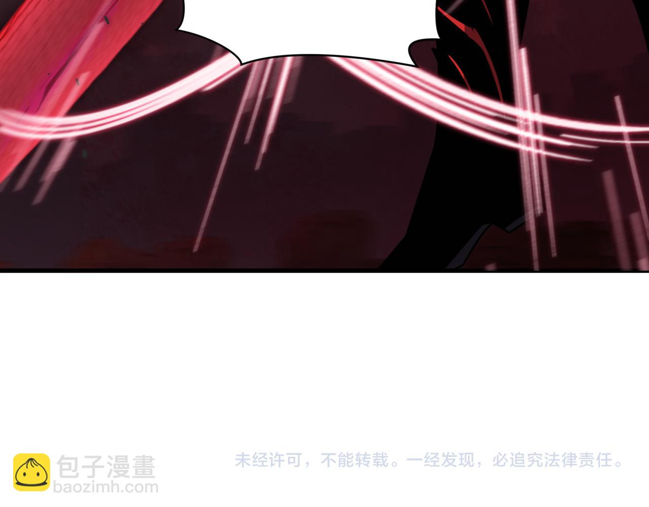 全球詭異時代 - 第431話 扶桑篇-兄妹相殘！(4/4) - 6