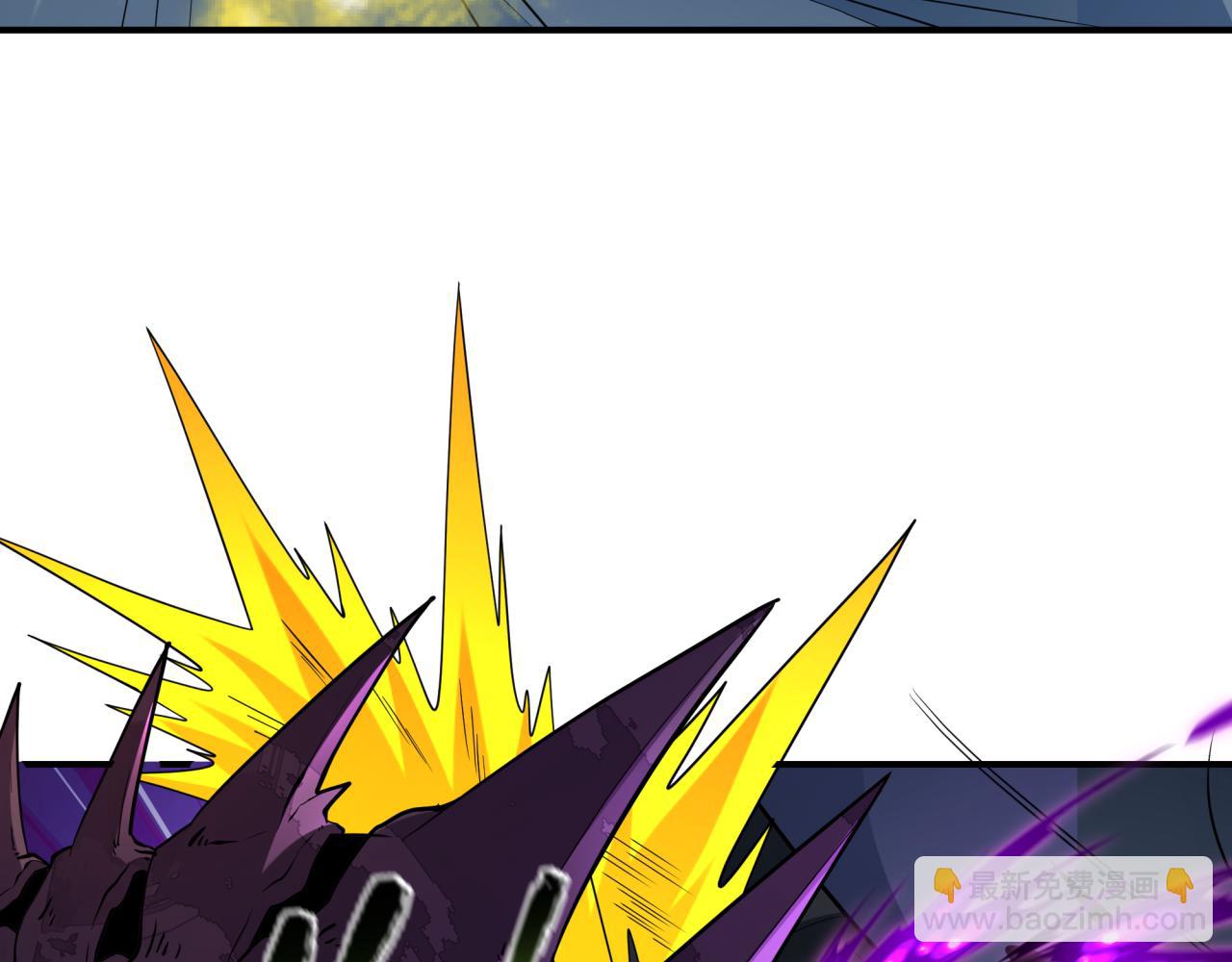 全球詭異時代 - 第431話 扶桑篇-兄妹相殘！(1/4) - 3