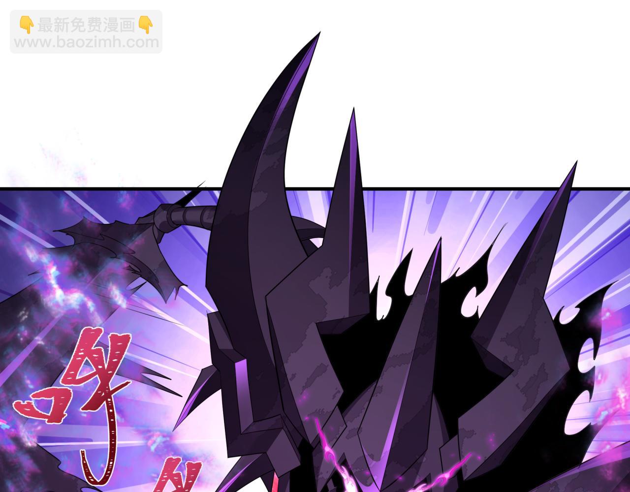 全球詭異時代 - 第431話 扶桑篇-兄妹相殘！(1/4) - 2