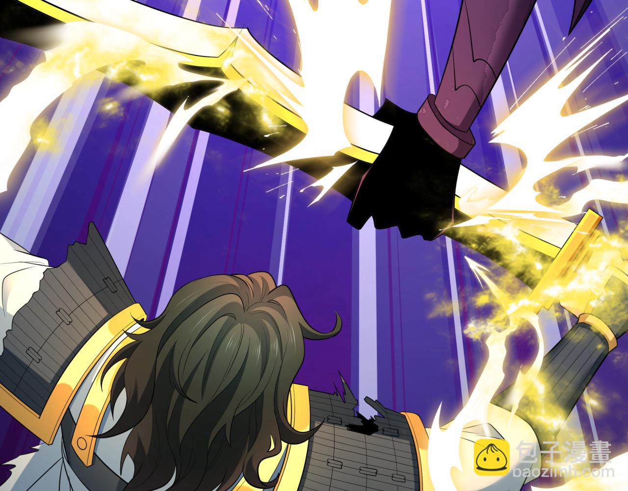 全球詭異時代 - 第431話 扶桑篇-兄妹相殘！(1/4) - 4