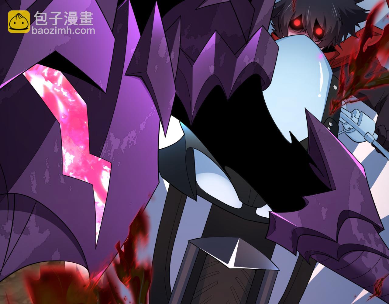 全球詭異時代 - 第431話 扶桑篇-兄妹相殘！(1/4) - 4