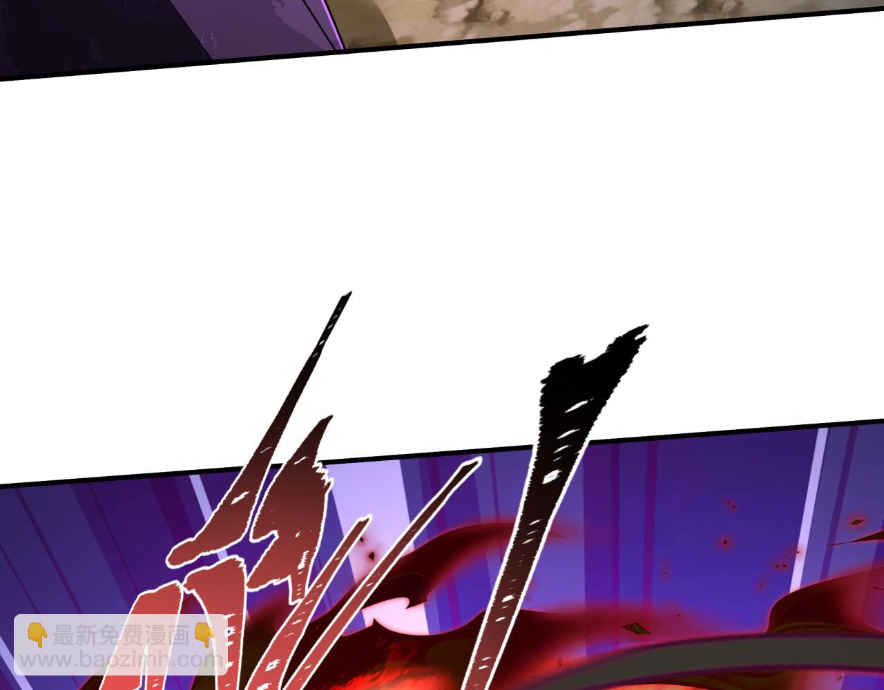 全球詭異時代 - 第431話 扶桑篇-兄妹相殘！(1/4) - 6