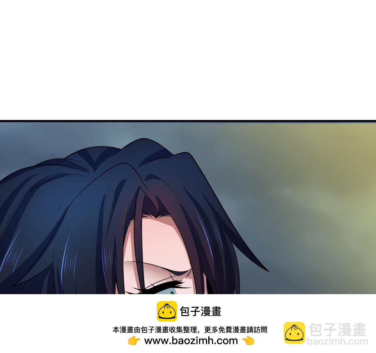 全球詭異時代 - 第431話 扶桑篇-兄妹相殘！(1/4) - 2