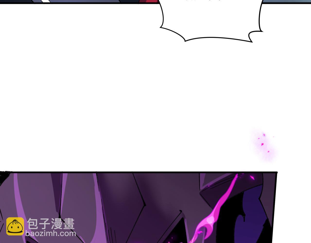 全球詭異時代 - 第431話 扶桑篇-兄妹相殘！(2/4) - 6