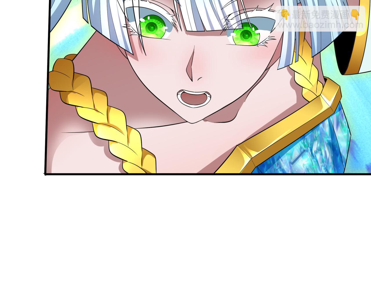 全球詭異時代 - 第431話 扶桑篇-兄妹相殘！(2/4) - 8