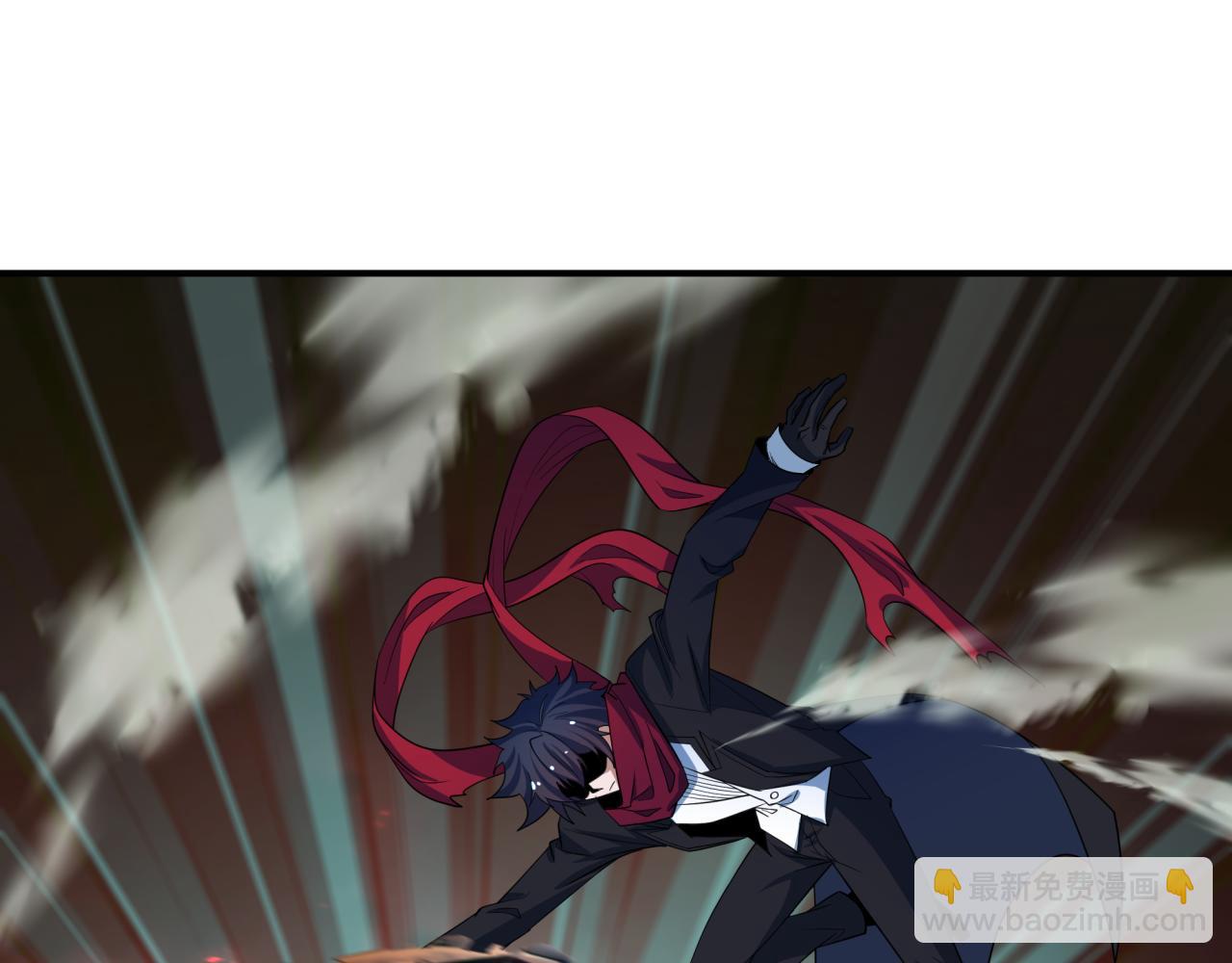 全球詭異時代 - 第431話 扶桑篇-兄妹相殘！(2/4) - 1