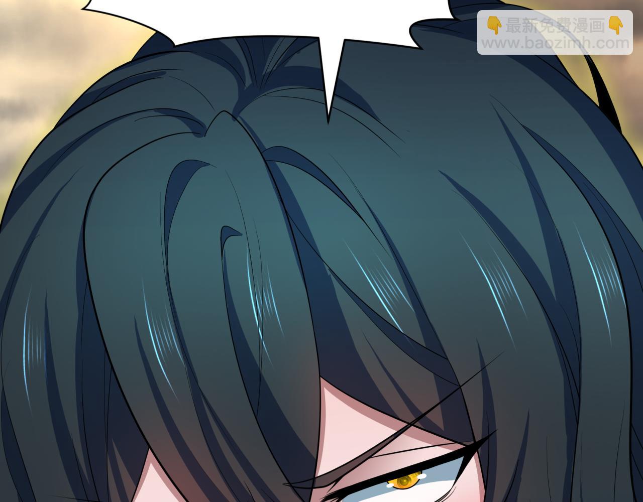 全球詭異時代 - 第431話 扶桑篇-兄妹相殘！(2/4) - 8