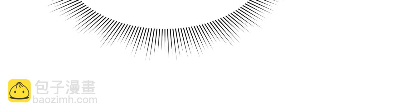 全球詭異時代 - 第431話 扶桑篇-兄妹相殘！(2/4) - 2