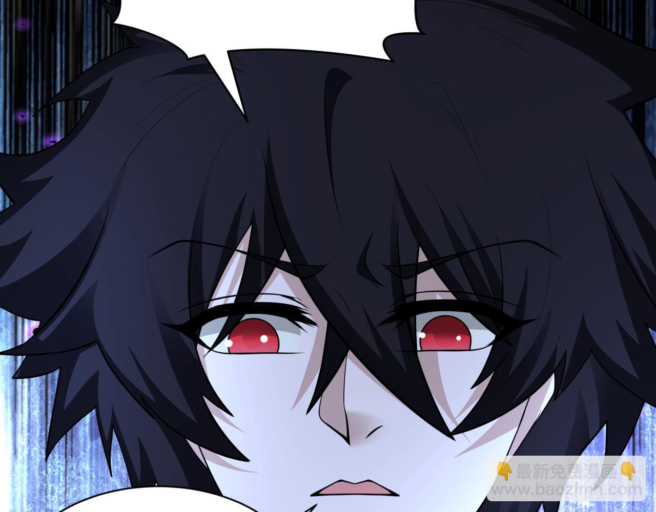 全球詭異時代 - 第431話 扶桑篇-兄妹相殘！(2/4) - 3