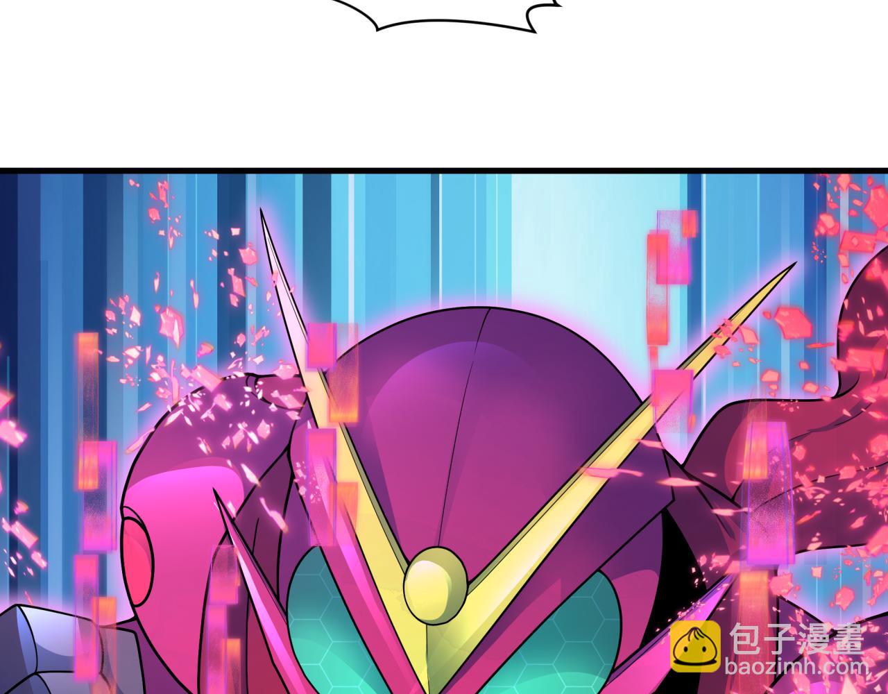 全球詭異時代 - 第431話 扶桑篇-兄妹相殘！(2/4) - 2