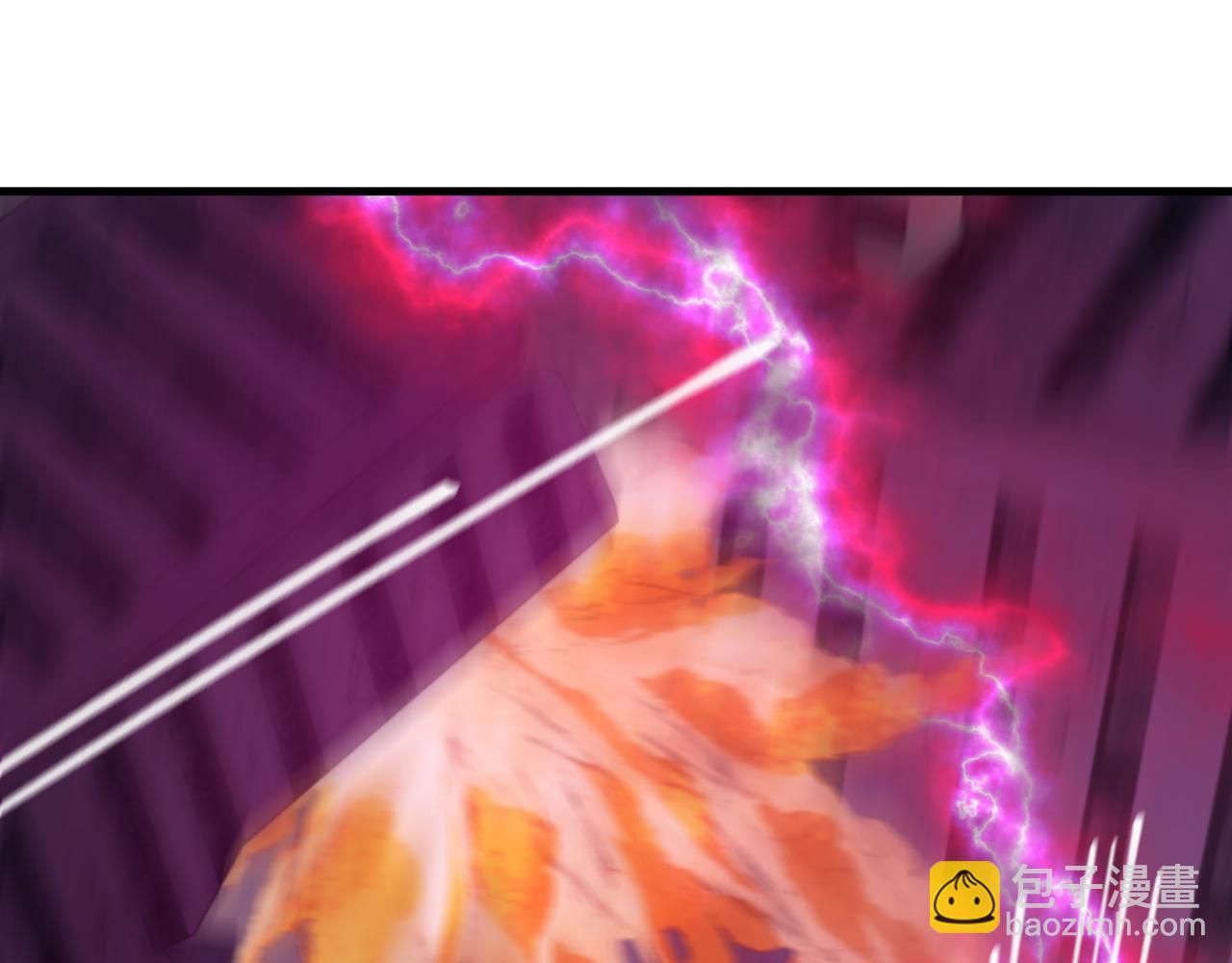 全球詭異時代 - 第431話 扶桑篇-兄妹相殘！(2/4) - 6