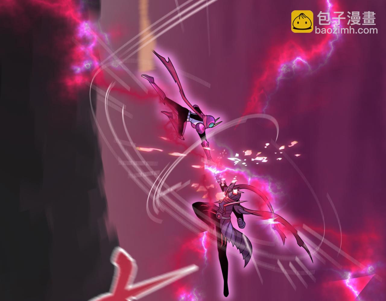 全球詭異時代 - 第431話 扶桑篇-兄妹相殘！(2/4) - 1