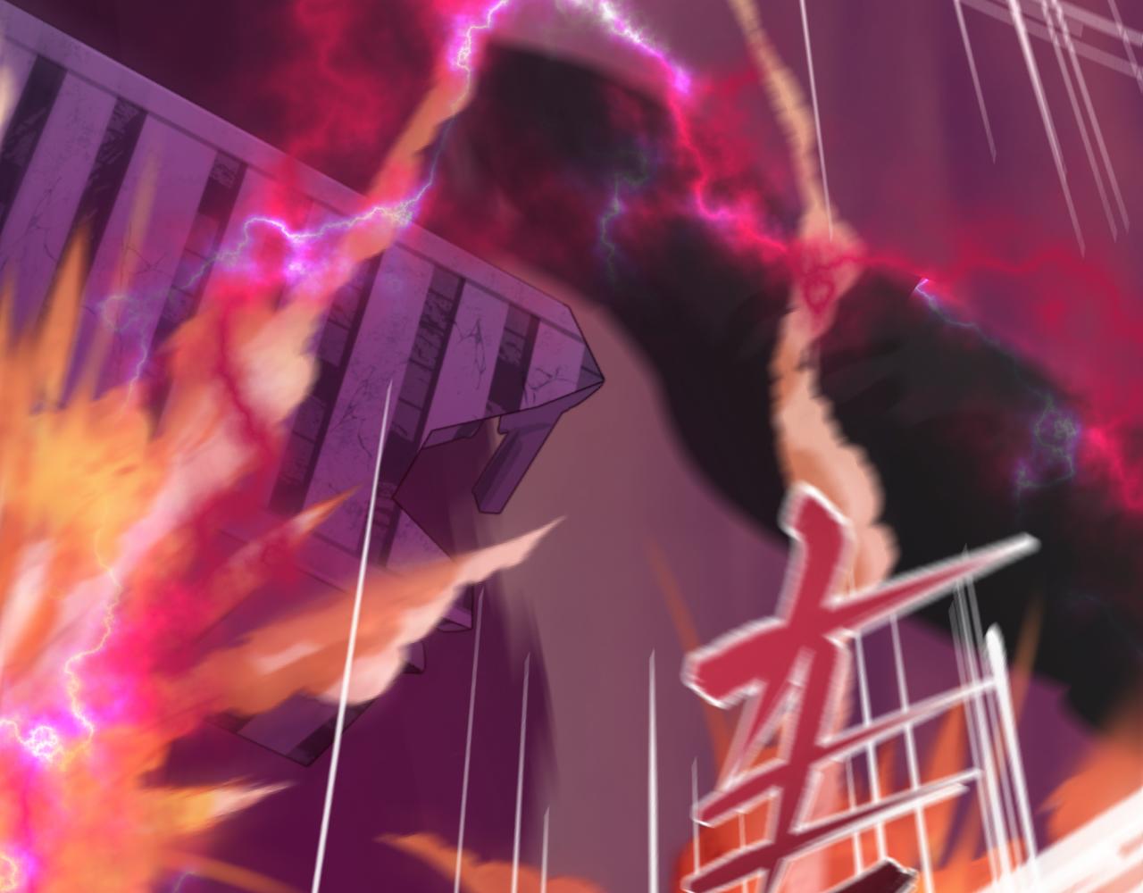 全球詭異時代 - 第431話 扶桑篇-兄妹相殘！(2/4) - 3