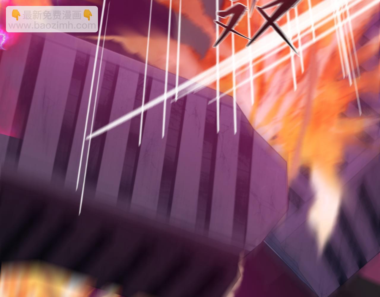 全球詭異時代 - 第431話 扶桑篇-兄妹相殘！(2/4) - 4