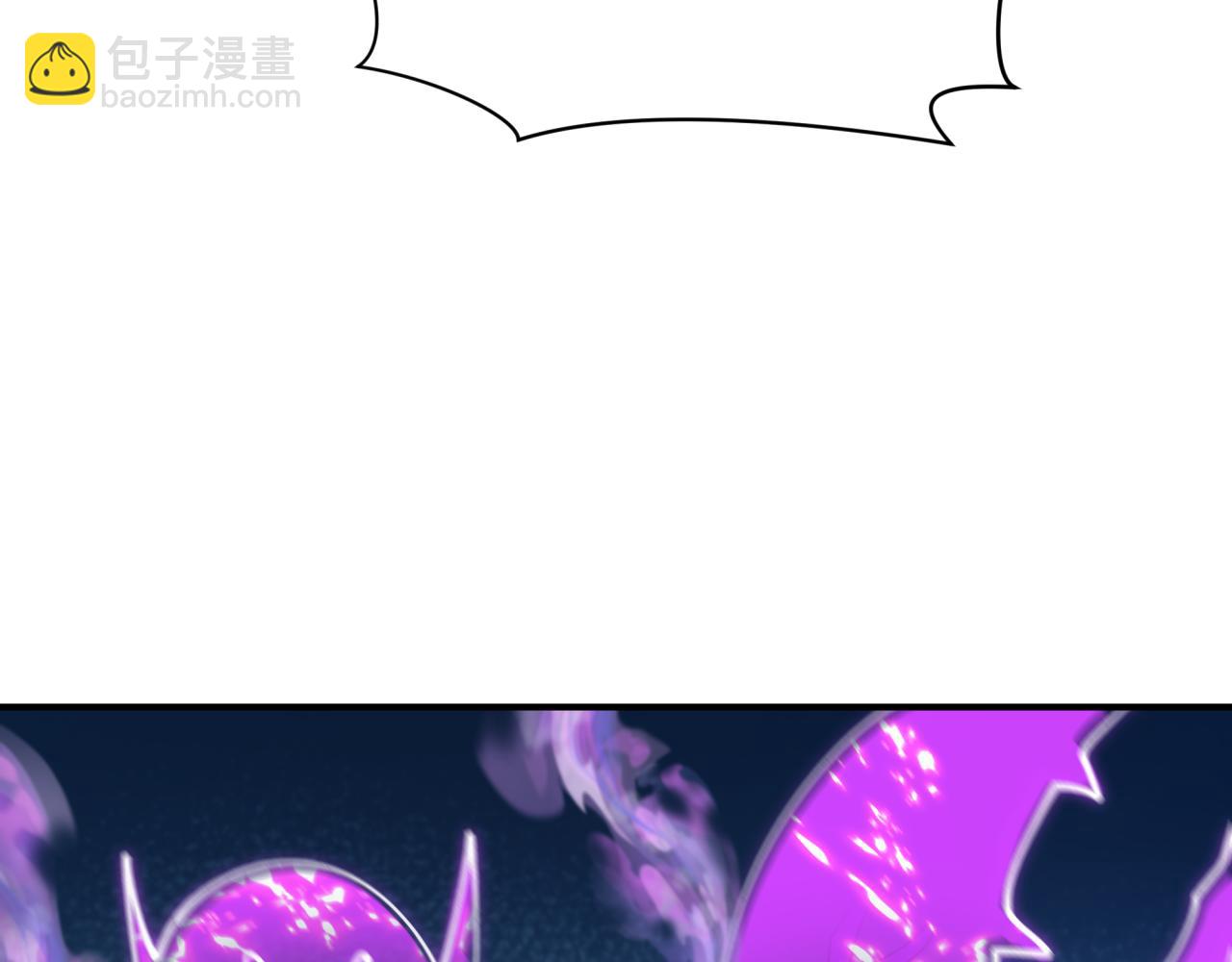 全球詭異時代 - 第433話 扶桑篇-大阪墜落！(1/4) - 2