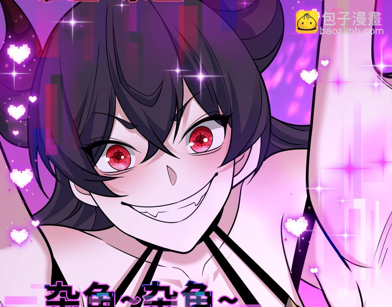 全球詭異時代 - 第433話 扶桑篇-大阪墜落！(3/4) - 2