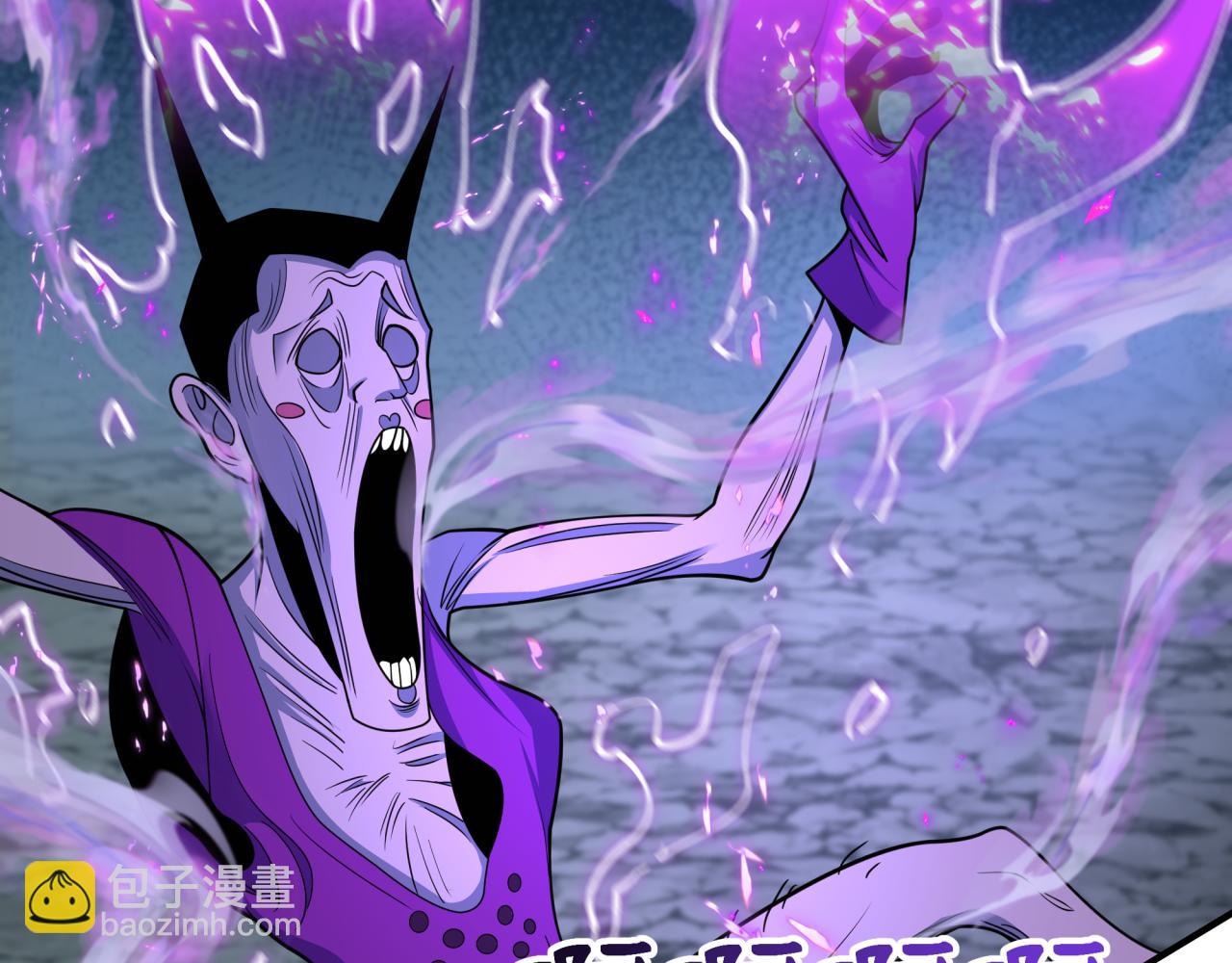 全球詭異時代 - 第433話 扶桑篇-大阪墜落！(1/4) - 3