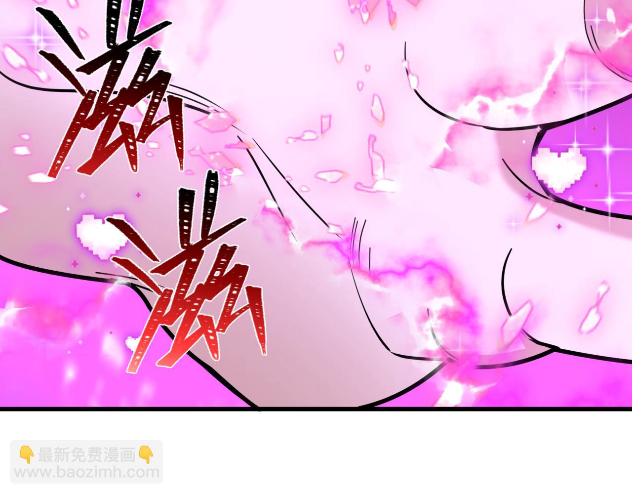 全球詭異時代 - 第433話 扶桑篇-大阪墜落！(3/4) - 6