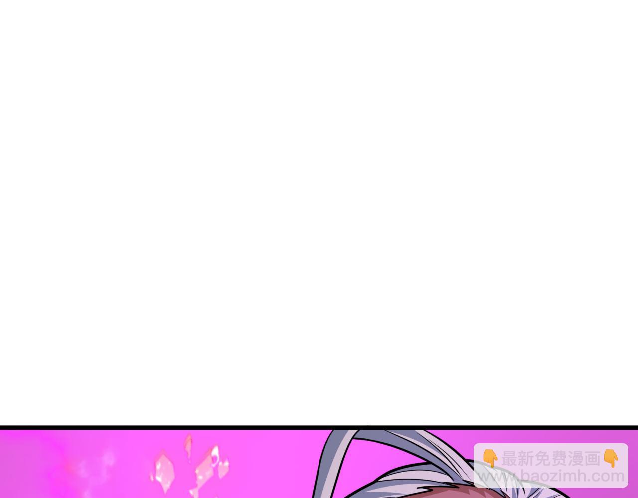 全球詭異時代 - 第433話 扶桑篇-大阪墜落！(3/4) - 7