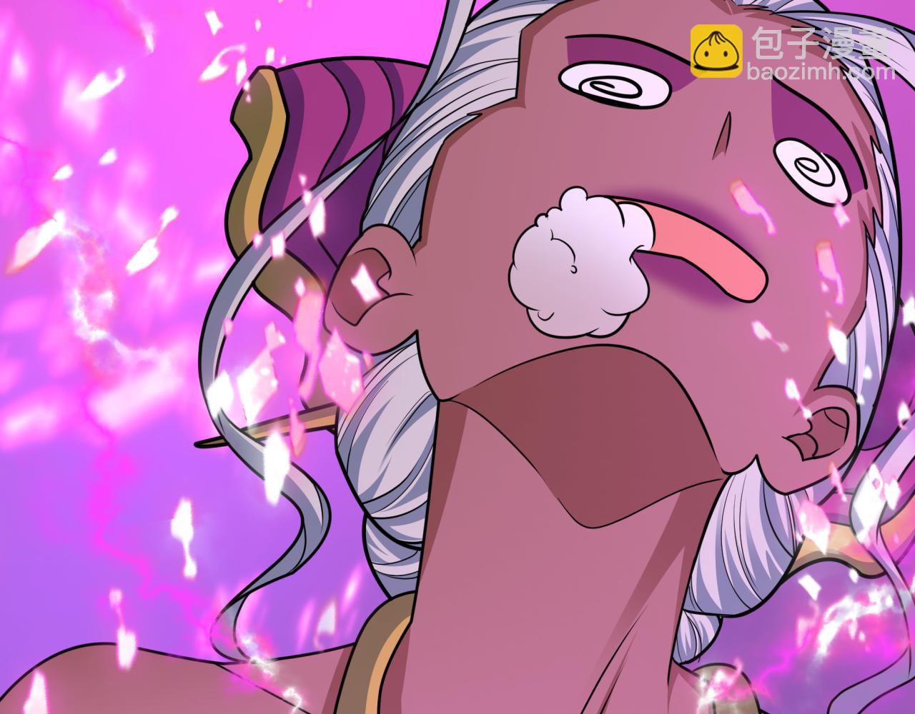 全球詭異時代 - 第433話 扶桑篇-大阪墜落！(3/4) - 8