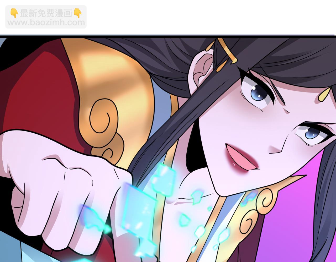 全球詭異時代 - 第433話 扶桑篇-大阪墜落！(3/4) - 2