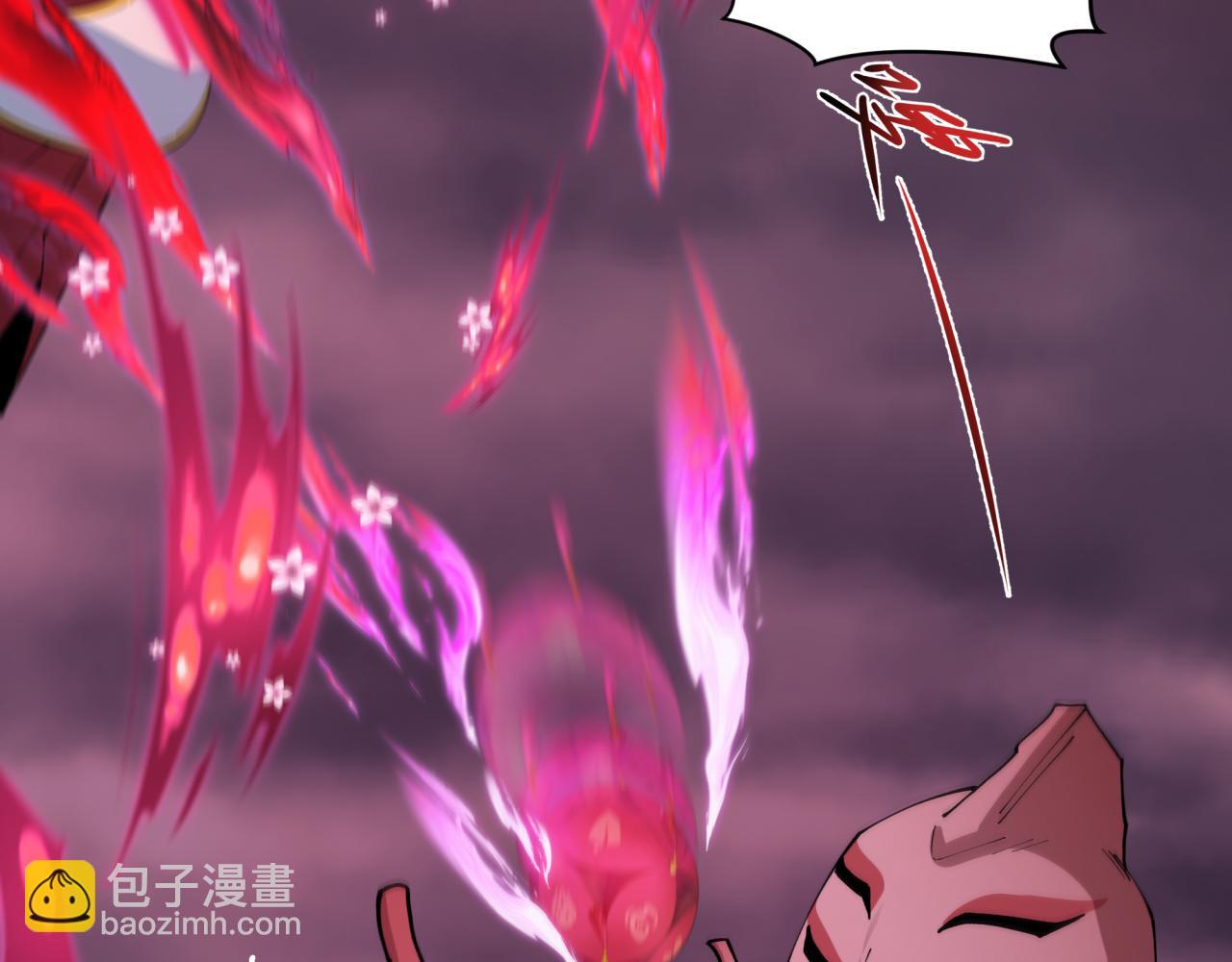 全球詭異時代 - 第433話 扶桑篇-大阪墜落！(3/4) - 6