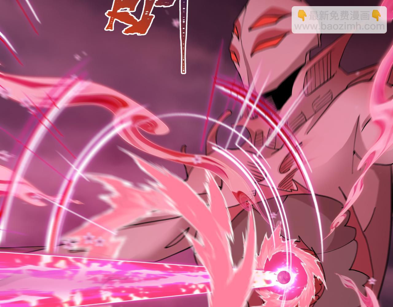 全球詭異時代 - 第433話 扶桑篇-大阪墜落！(3/4) - 1