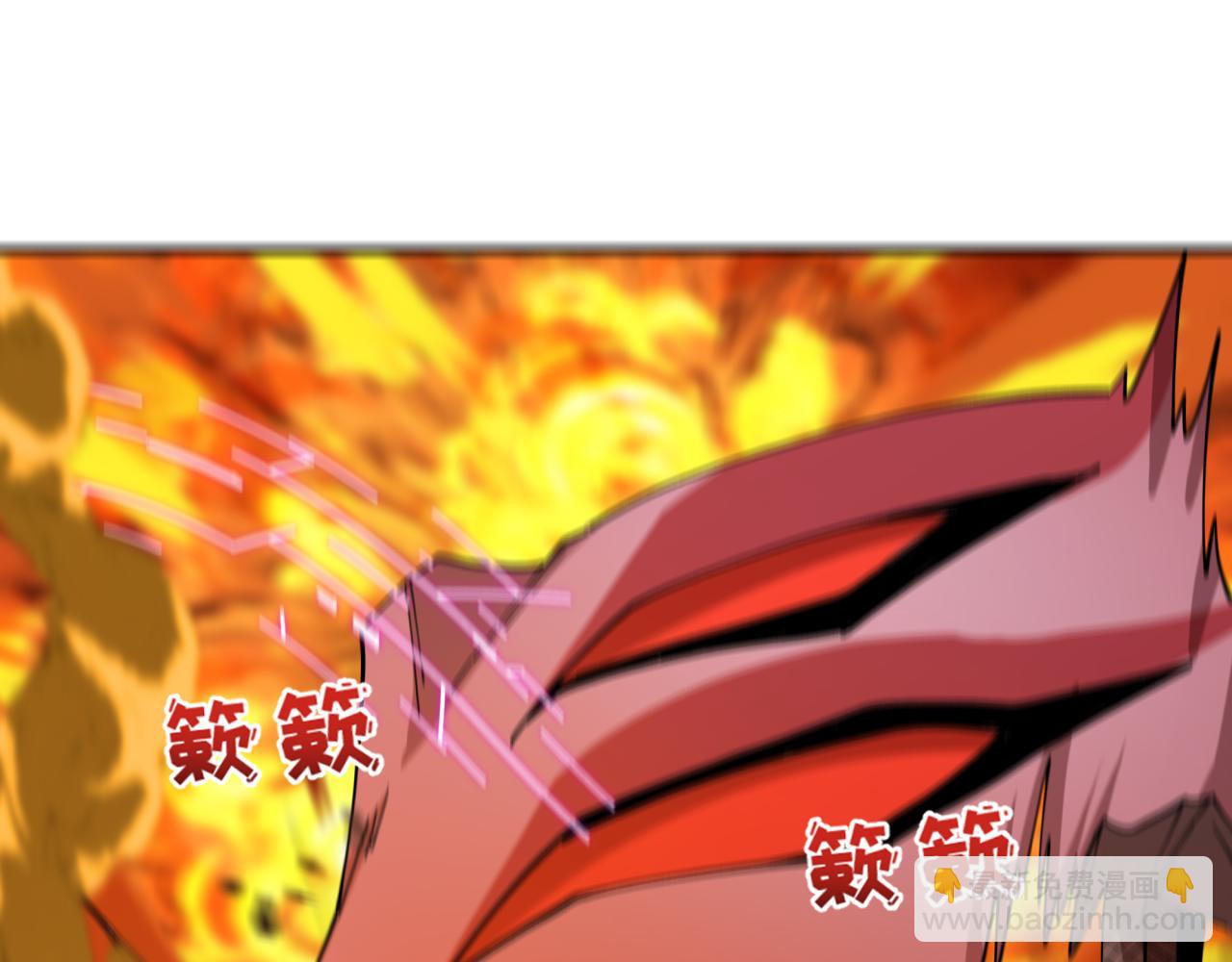 全球詭異時代 - 第433話 扶桑篇-大阪墜落！(3/4) - 4