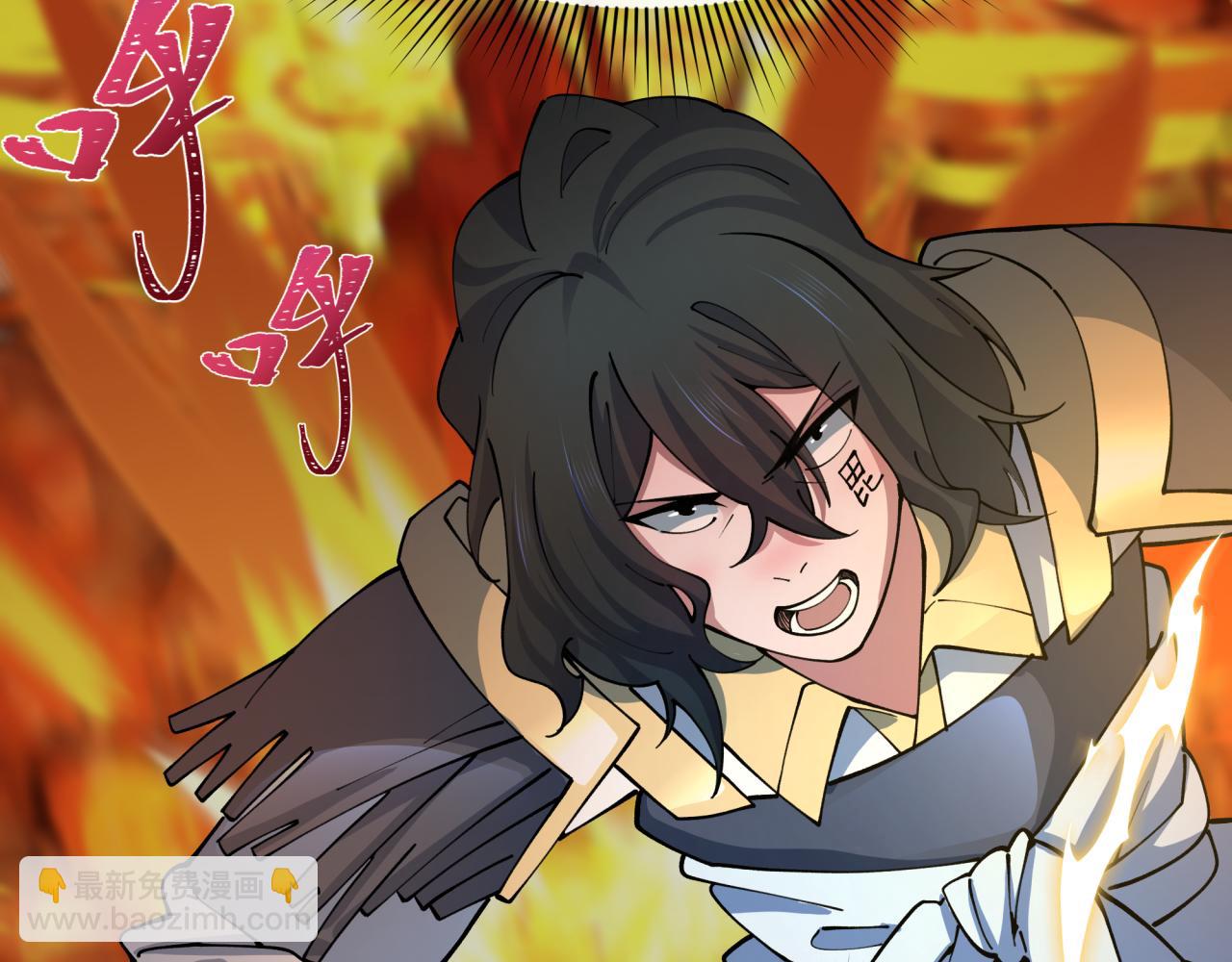 全球詭異時代 - 第433話 扶桑篇-大阪墜落！(3/4) - 2