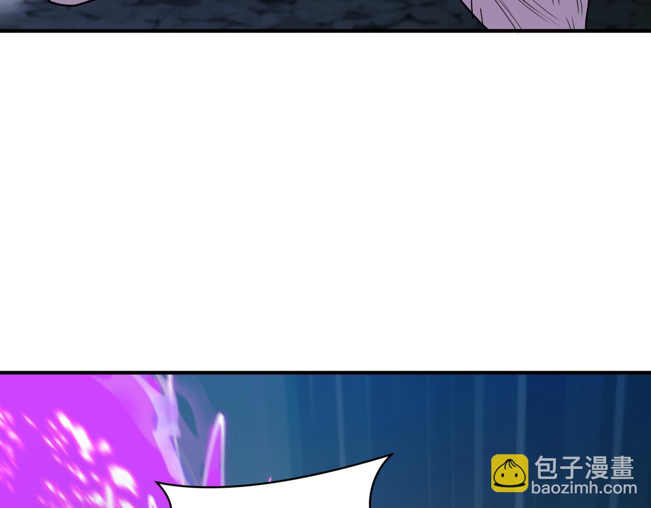 全球詭異時代 - 第433話 扶桑篇-大阪墜落！(1/4) - 6