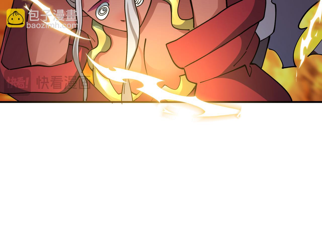 全球詭異時代 - 第433話 扶桑篇-大阪墜落！(3/4) - 4