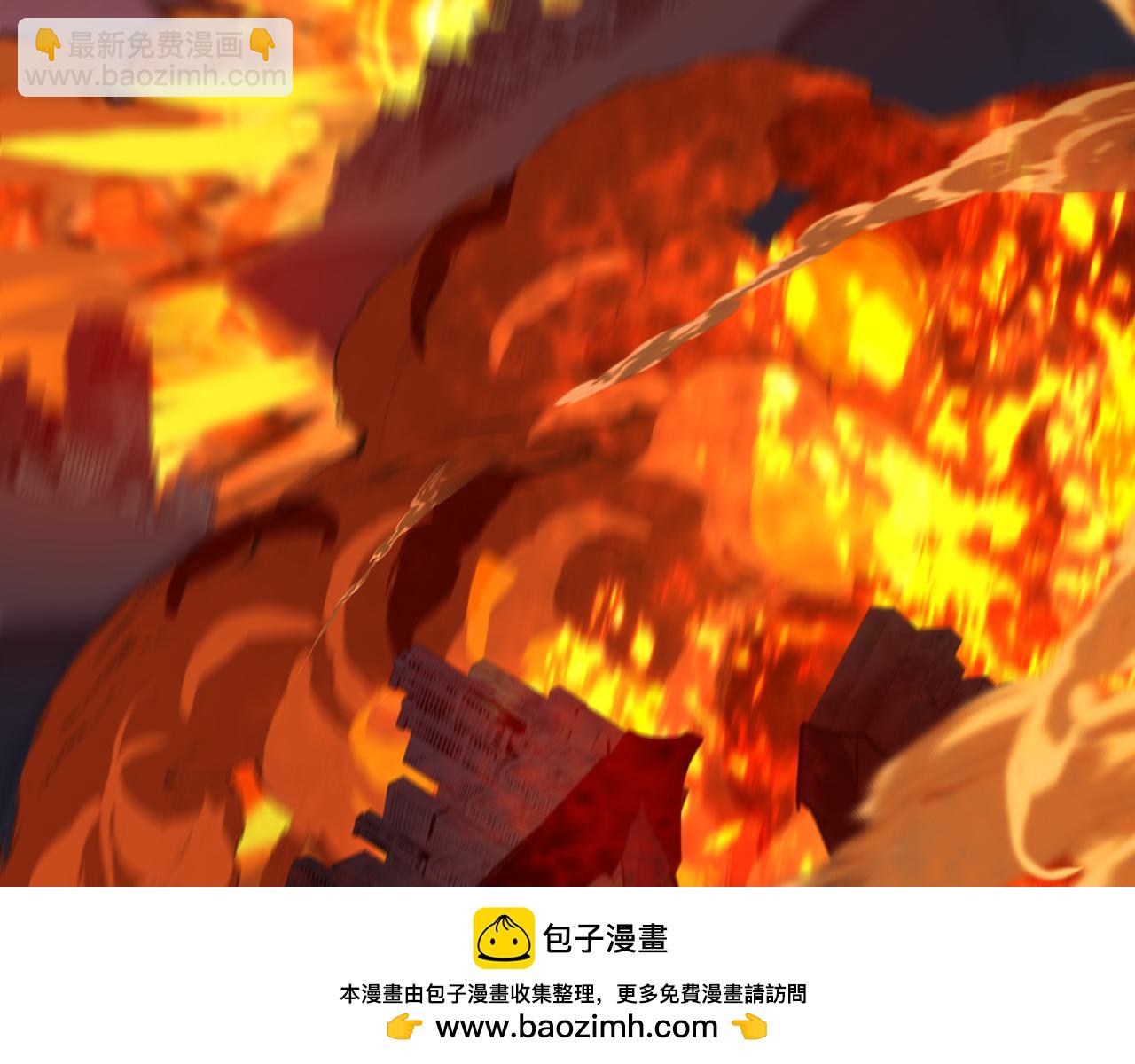 全球詭異時代 - 第433話 扶桑篇-大阪墜落！(3/4) - 6