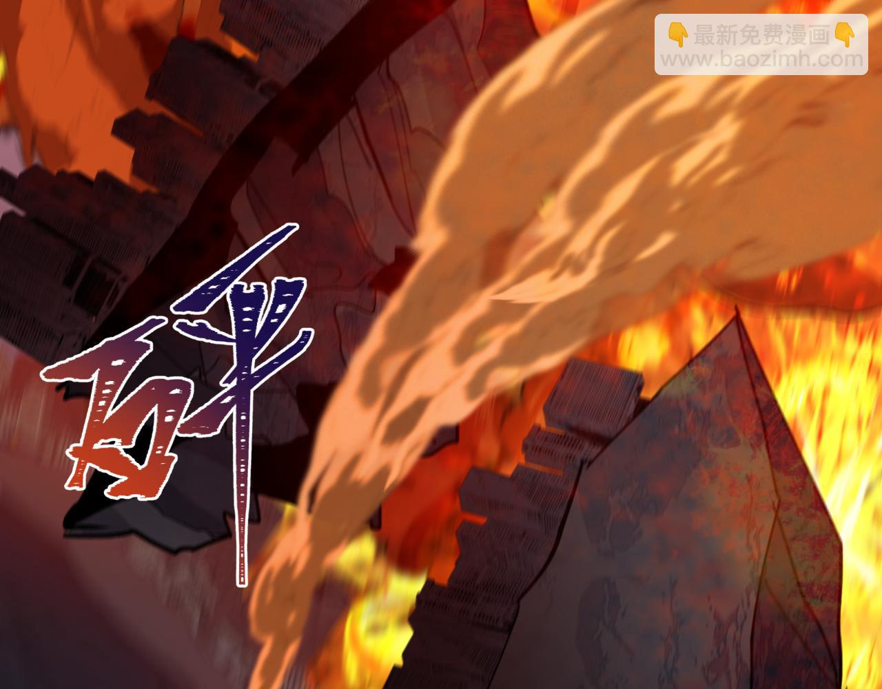 全球詭異時代 - 第433話 扶桑篇-大阪墜落！(3/4) - 7